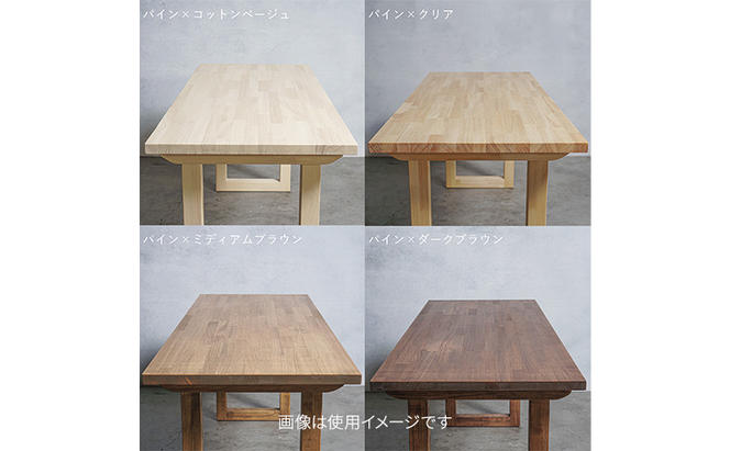 テーブル 天板 パイン材 3×80×120ｃｍ 選べる4色 インテリア 工芸品 DIY 人 環境 優しい 自然塗料 オイル 安価 軽く 加工性 日曜大工 人気 木目 ナチュラル 柔らかい パソコンデスク 