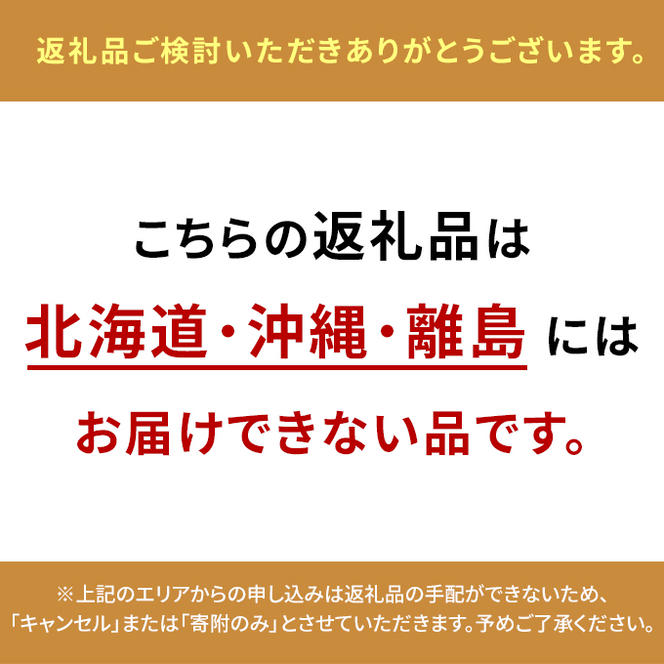桃 2025年 先行予約 清水 白桃 をお届け！約3.0kg 9～12玉 糖度センサー選果 糖度12度以上 もも モモ 岡山県 赤磐市産 国産 フルーツ あみかフルーツ 